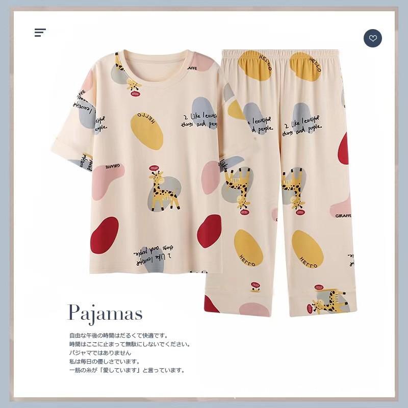 パジャマ レディース 春夏 半袖 7分丈パンツ かぶり プルオーバー ルームウェア 上下セット 女性 寝巻き ナイトウェア 婦人