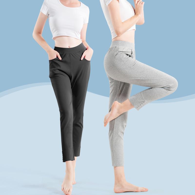 パジャマ レディース 長ズボン 綿100% ルームウェア 春秋 薄手 大きいサイズ ゆったり 9分丈 部屋着 接触冷感 冷感 涼しい エアコン対策 普段使い2