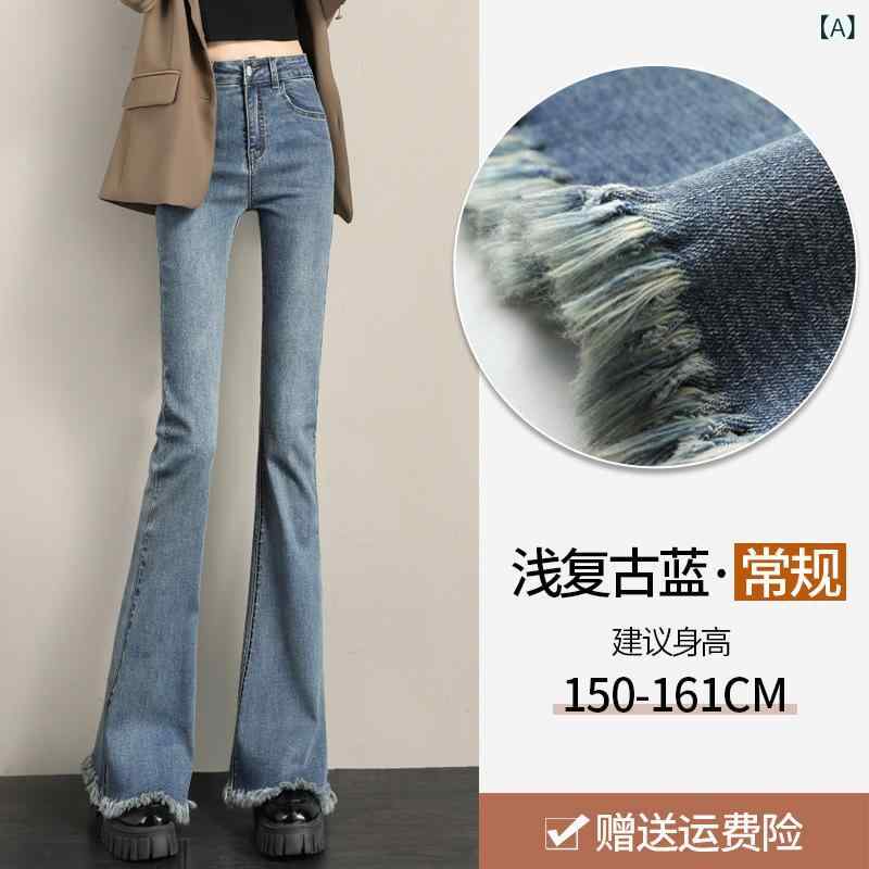 デニム レディース 春物 ハイウエスト 着痩せ スキニー デニムパンツ ジーパン ジーンズ ボトムス 美脚 小柄 春夏 秋冬