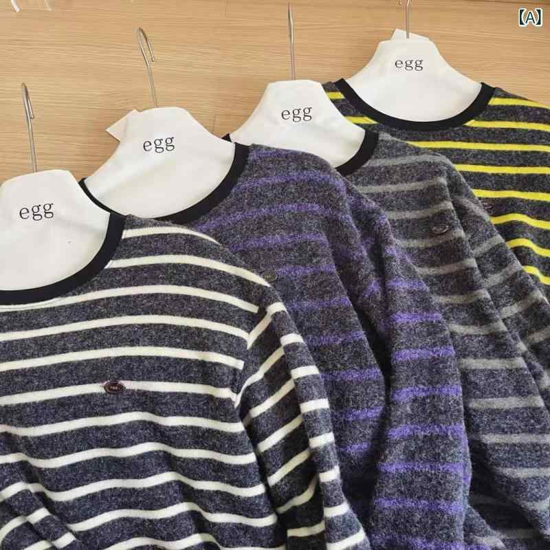 Tシャツ レディース 秋冬 長袖 家兎 接触冷感 再生繊維 ボーダー インナー 普段使い かわいい 部屋着