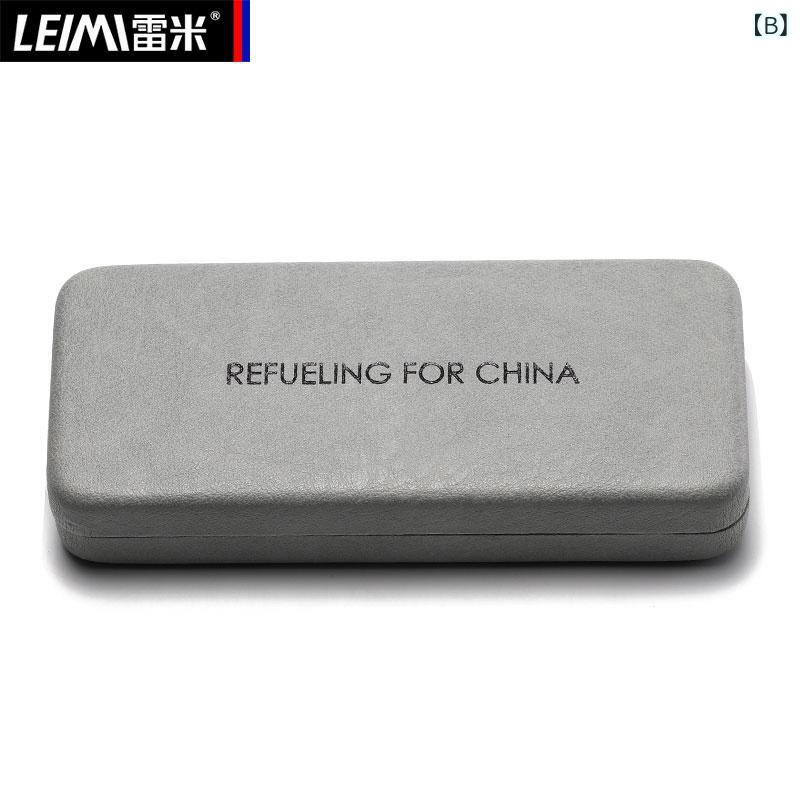 メガネケース 男性用 ポータブル 携帯用 持ち運び サングラスケース レディース スクエア型 軽量 丈夫 おしゃれ かわいい