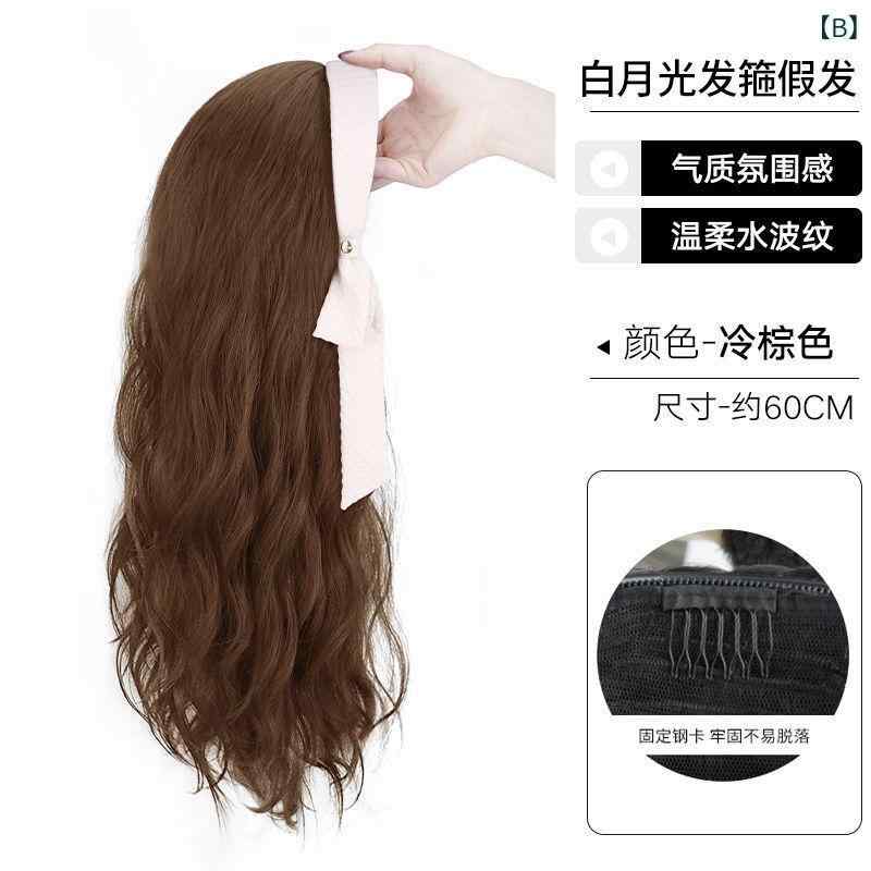 ヘアアクセサリー 女性用ウィッグ ロングヘア ...の紹介画像3