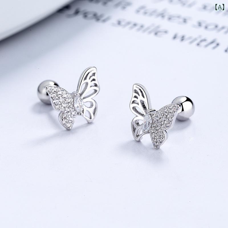 �ԥ��� ��ǥ����� ����С�925 �Х��ե饤������� ĳ ���礦���� ����ץ� ���襤�� ������� ���䡼���� ������ �ڹ� ���������꡼