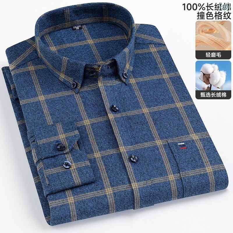 シャツ メンズ 男性用 綿 コットン 長袖 格子柄 ネルシャツ 秋冬 カジュアル 普段使い