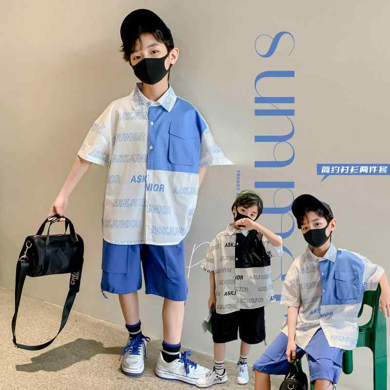 シャツ キッズ 男の子 夏服 上下セット 薄手 子供服 かっこいい フォーマル 2点セット トップス パンツ 普段着 おしゃれ・性別: 男・スタイル: カジュアル・セット内容: パンツセット・セット数: 2点・対象年齢: 中高学年(8歳以上.140cm以上)・シーズン: 夏・袖丈: 半袖・フード: なし・パンツ丈: 五分丈/ハーフパンツ・生地加工: 柔らか обработка・厚さ: 薄手・柄: 文字・実写画像: モデルあり・在庫: あり・要素: セットアップ.・レベル: B・ボタン: シングルブレスト・カラー: ブラック783セット.グリーン783セット.ブルー783セット・対象身長: 120cm, 130cm, 140cm, 150cm, 160cm, 170cm・製品カテゴリ: 子供用セットアップ・主な生地の素材: 綿・主な生地の素材の含有量: 65%