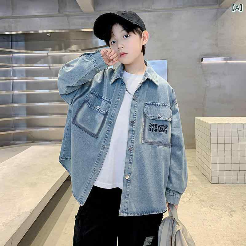 シャツ キッズ 子供服 デニム 春秋 アウター カジュアル ジャケット ブルゾン ジャンパー おしゃれ かわいい・性別: 男の子・領型: 襟付き・スタイル: 韓国版・柄: 無地・・袖丈: 長袖・フード: なし・素材: 化学繊維・裏地: ポリエステル96%・メイン素材: 綿75%・色: ブルー・対象身長: 120cm, 130cm, 140cm, 150cm, 160cm, 170cm・商品カテゴリ: 子供用ジャケット/コート