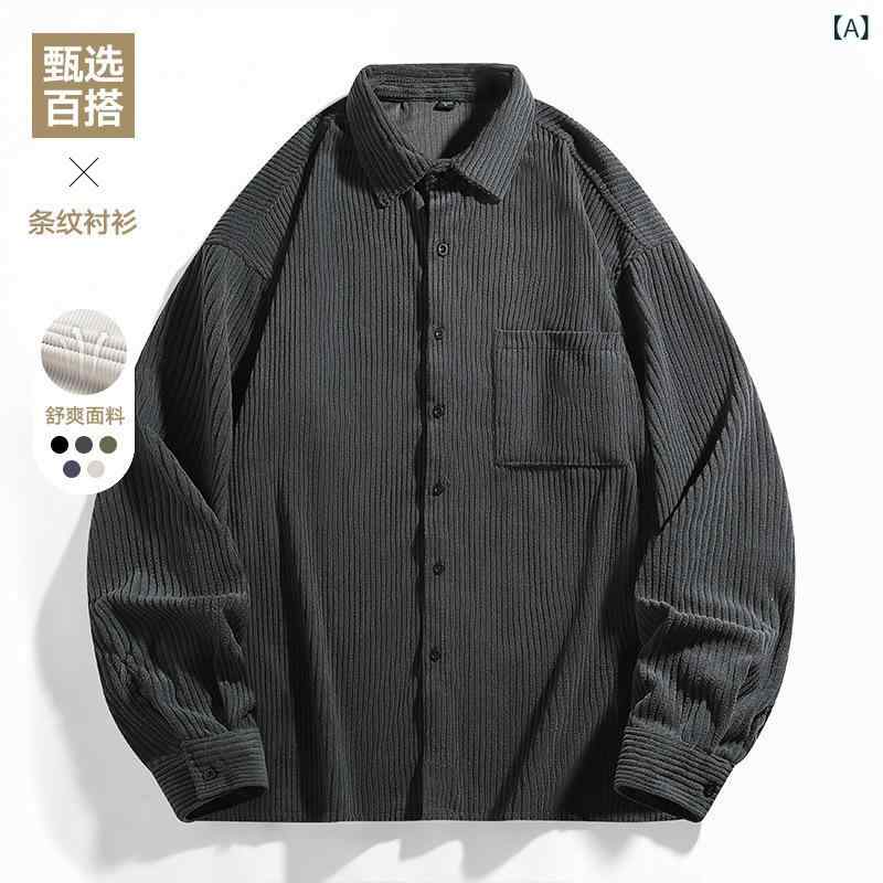 シャツ メンズ 男性用 コーデュロイ 春秋 トップス 長袖 港風 カジュアル 日系 ワーク ジャケット ブルゾン 多ポケット 無地