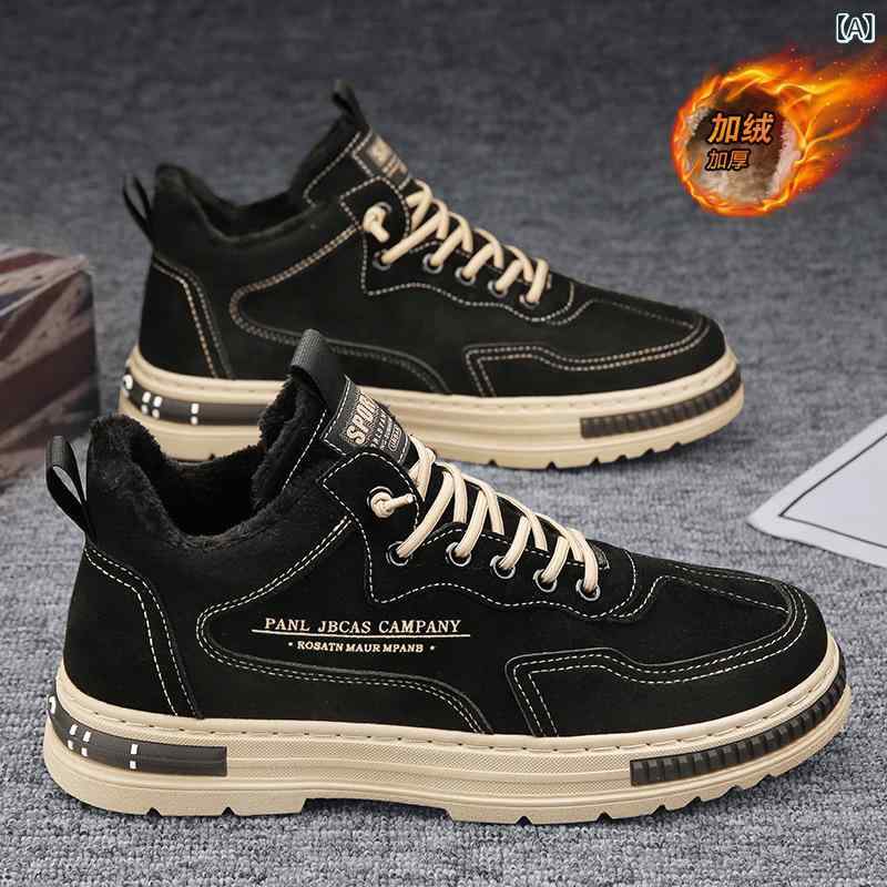 靴 メンズ 男性用 防寒靴 防寒シューズ 裏起毛 ワークシューズ 作業靴 工事現場 丈夫 滑り止め 履きやすい 痛くなりにくい 歩きやすい(4.0)