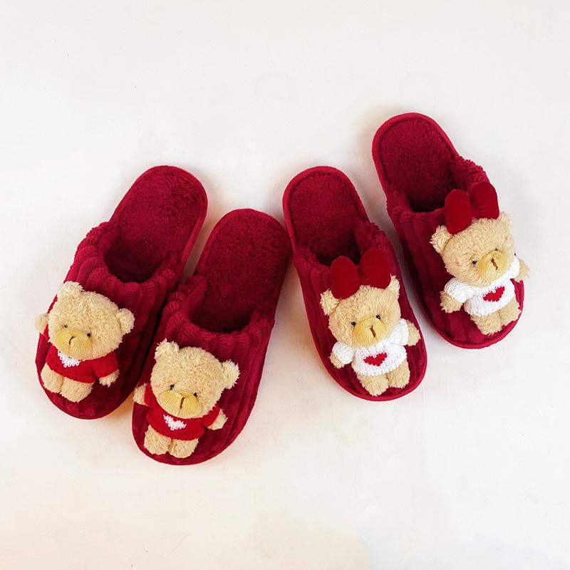 スリッパ レディース メンズ ルームシューズ かわいい クマ 熊 ベア あったか 暖かい 保温 冷え対策 冷..