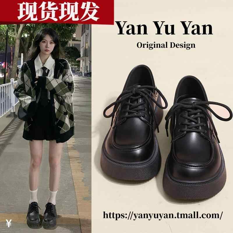 靴 レディース 厚底 ローファー 柔らかい 履きやすい 黒 婦人靴 フラットシューズ 普段使い カジュアル 通勤 通学2