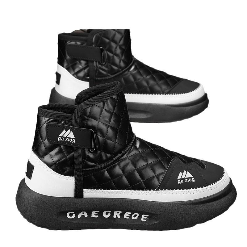 スノーブーツ メンズ 男性用 防寒靴 裏起毛 保温 防水 滑り止め レザー ムートン 秋冬