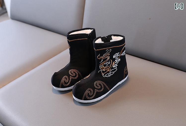 靴 キッズ 男の子 刺繍 シューズ 中国風 漢服 古装 春秋 キャンバス 帆布 かわいい オシャレ