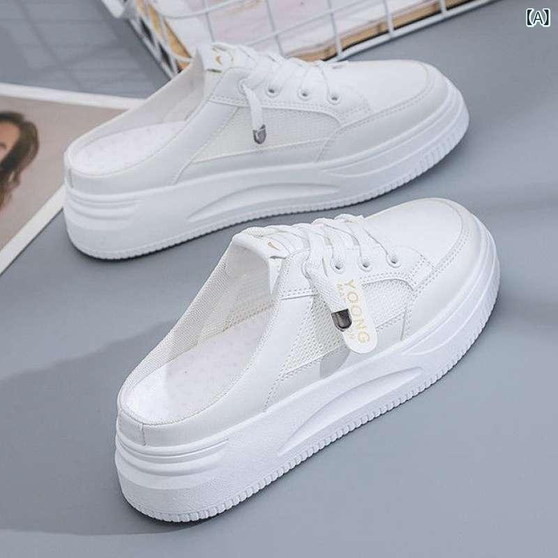 スニーカー レディース 厚底 サンダル スリッパ サボ サンダル カジュアル 普段使い かわいい 韓国 ローカット 履きやすい 歩きやすい 痛くなりにくい 柔らかい 白 春夏