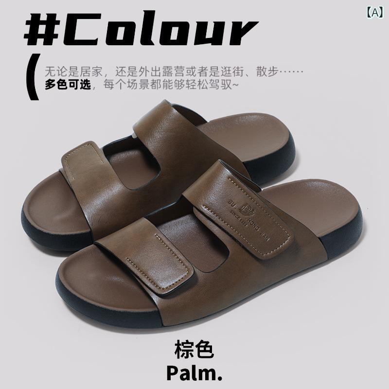 サンダル メンズ 男性用 スリッパ スポーツ 厚底 マジックテープ 涼しい 室内 履き 普段使い ルームシューズ