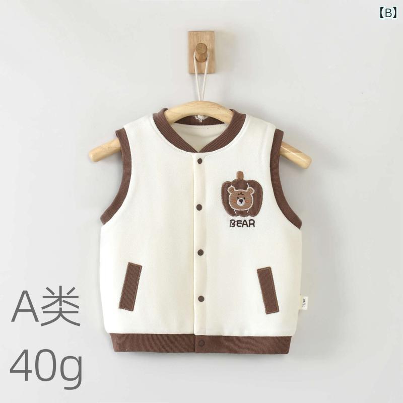 �Ҷ��ѥ٥��� �ս��� ��� �˽����� �٥ӡ� ���� ����å� ����Ƹ �ݲ� ����