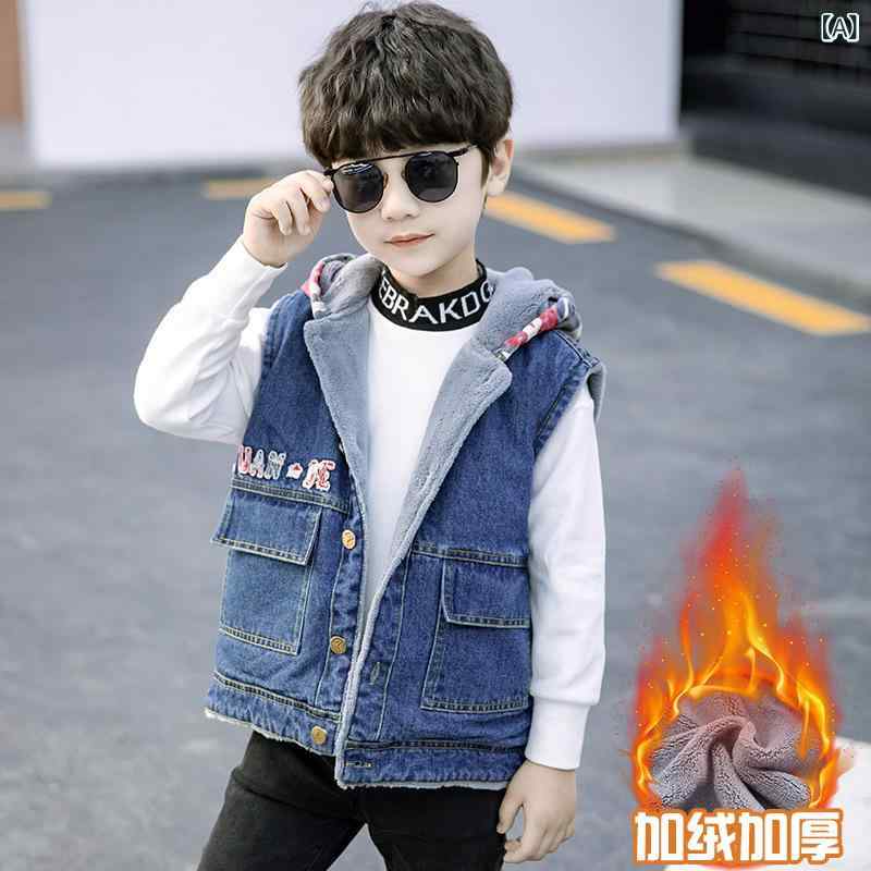 ベスト キッズ 男の子 子供 裏起毛 デニムベスト 秋冬 チョッキ アウター ベビー 連帽 暖かい