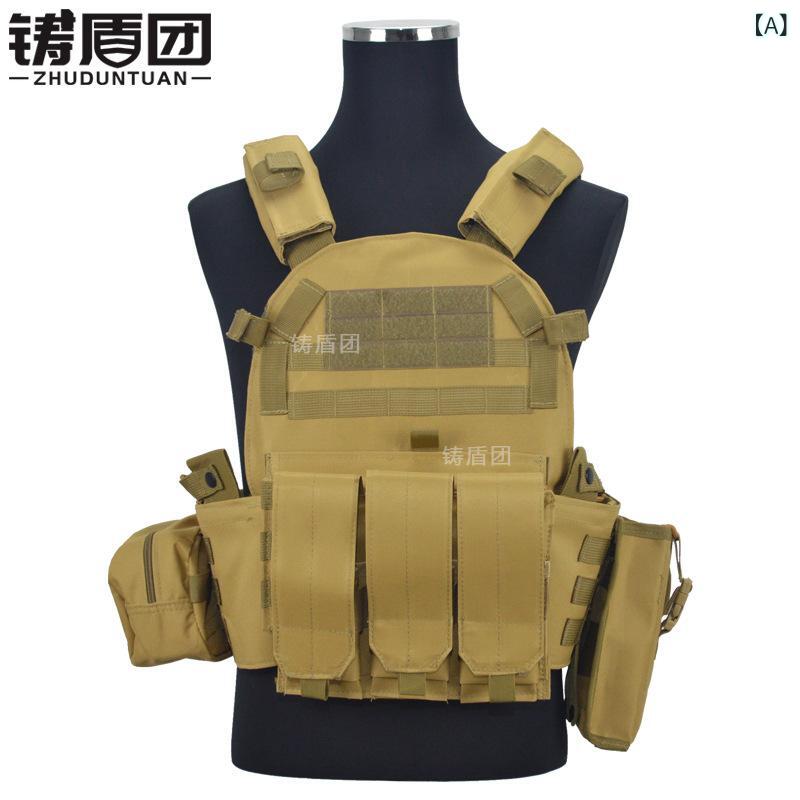 2ベスト メンズ 男性用 戦術 耐摩耗 アウトドア 作戦 野戦 訓練 防護 装備