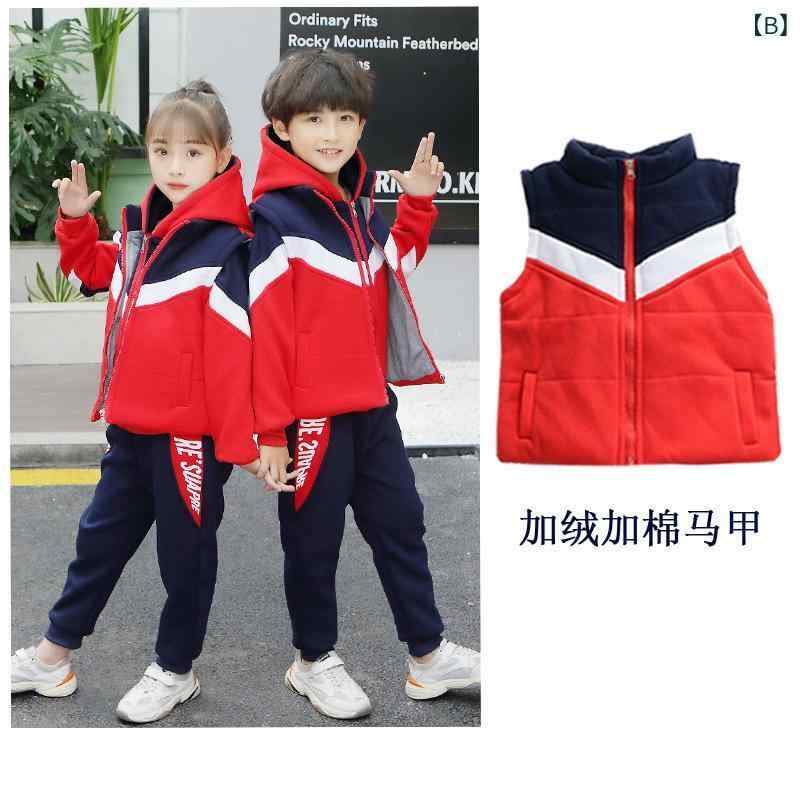 ソファポテトのジャージ キッズ 男女兼用 子供服 上下セット 厚手 スポーツウェア 幼稚園 小学生 秋冬 運動着 体育着 普段着 部屋着｜アングル2