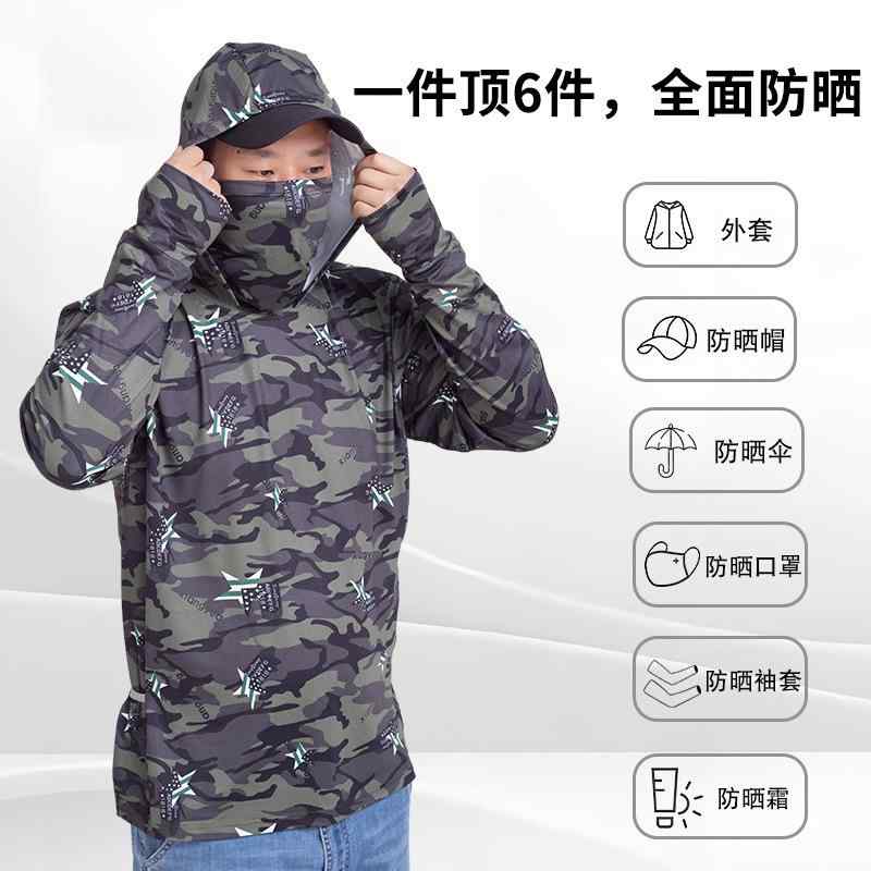 楽天市場】激安（フィッシングジャケット｜ウェア・アクセサリー