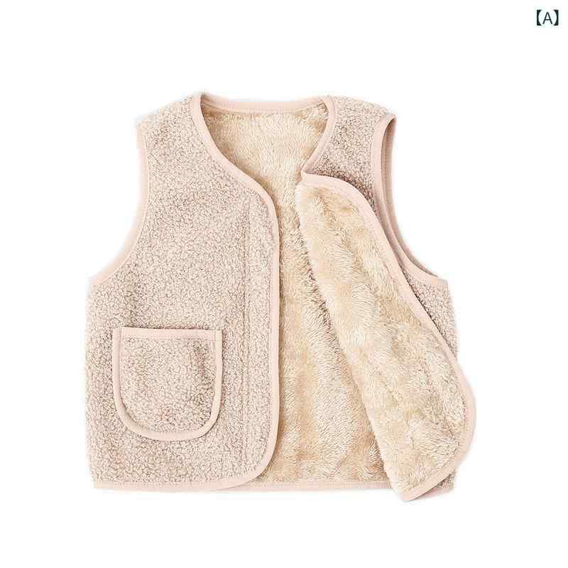 ソファポテトのベスト キッズ 子供用 秋冬 羊羔绒 ベビー 保温性 コットン 男の子 女の子 インナー アウター チョッキ｜アングル2