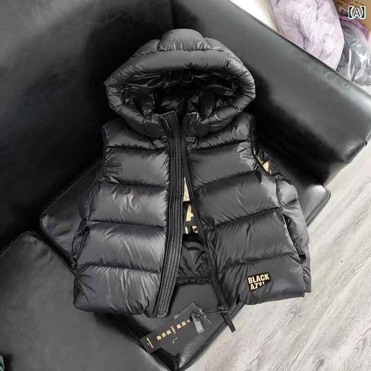 ダウンベスト キッズ 子供用 秋冬 男の子 女の子 フード付き あったか 親子 ペア ベスト チョッキ 防寒・性別: 男女兼用・スタイル: スポーツ・対象年齢: 中 крупногабаритных детей(8歳以上.140cm以上)・...