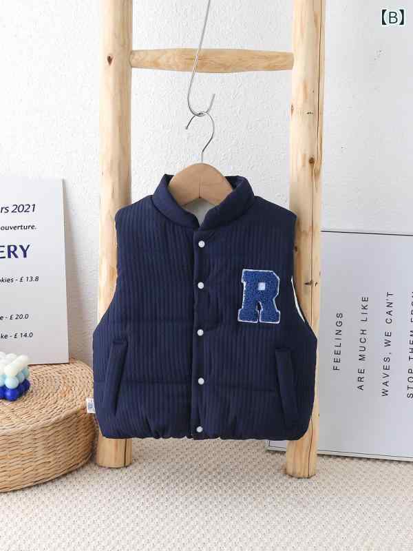 ソファポテトのベビー服 ベスト 秋冬用 子供用 裏起毛 中綿 あったか ベビー かわいい チョッキ 男の子 冬 外着｜アングル3