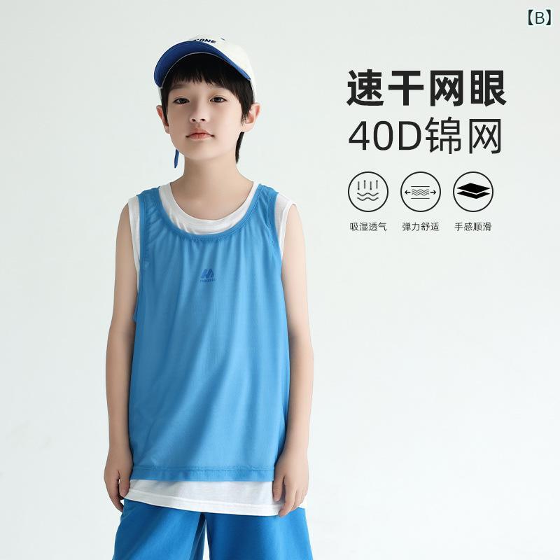 Tシャツ キッズ 男の子 子供服 夏物 ノースリーブ 速乾 タンクトップ 2枚セット 普...