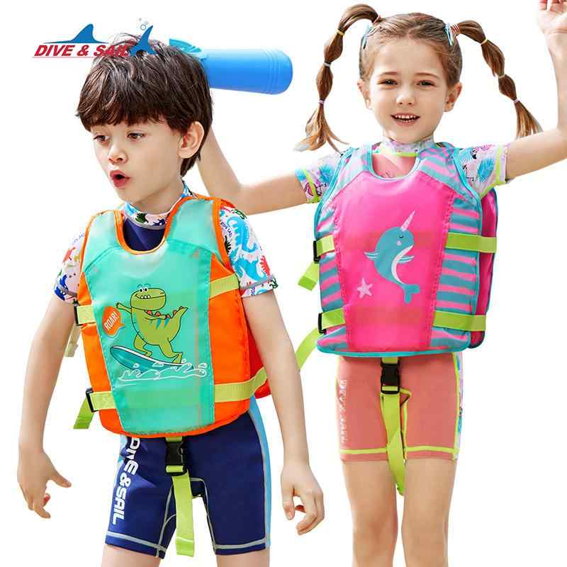 ライフジャケット 子供用 男の子 女の子 中学生 大学生 スイミング 浮力ベスト シュノーケリング サーフィン 漂流 補助ベスト
