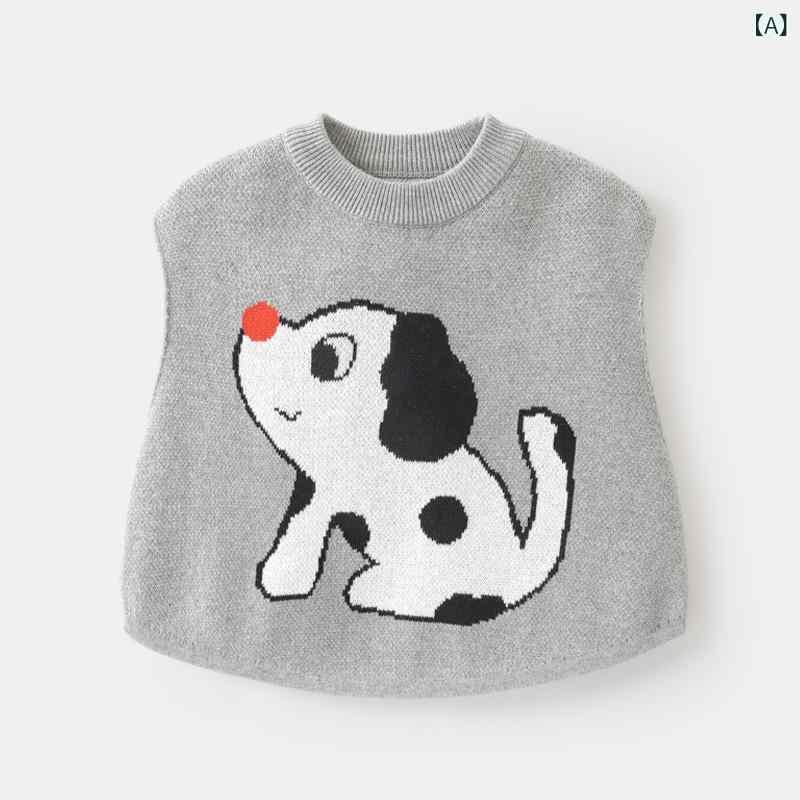 ベスト ベビー服 子供服 春秋 男の子 ニット かわいい 普段使い