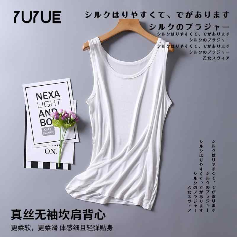 タンクトップ メンズ 男性用 ニット 接触冷感 通気性 伸縮性 スポーツ 運動 部屋着 ルームウェア