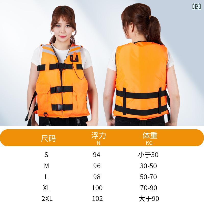 ƹ�� ����� �Ҷ��� �饤�ե��㥱�å� ������ ��� �ޥ�󥹥ݡ��� �쥸�㡼 �� ������ ���� ����