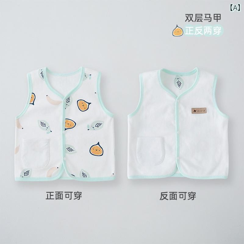 ソファポテトのベビー服 ベビー 赤ちゃん用 ベスト 春秋 コットン 綿 子供服 男の子 女の子 チョッキ｜アングル2