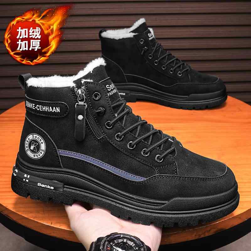 靴 メンズ 男性用 ワークシューズ 防寒靴 防滑 耐摩耗 作業靴 ミドルカット ブーツ 秋冬
