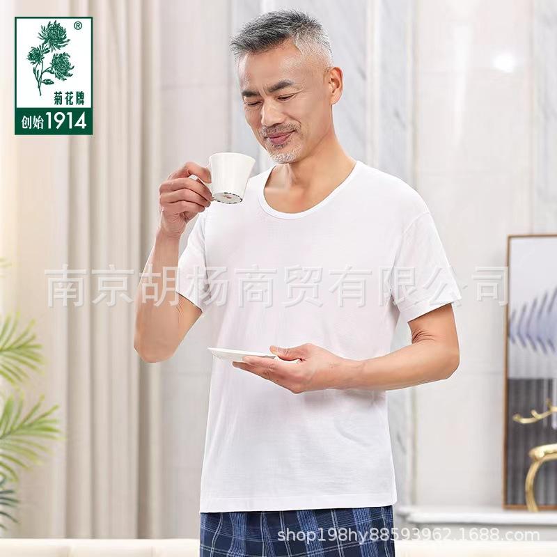 シャツ 男性用 メンズ 汗染み防止 トップス 薄手 綿 コットン 文化衫 シニア 普段使い