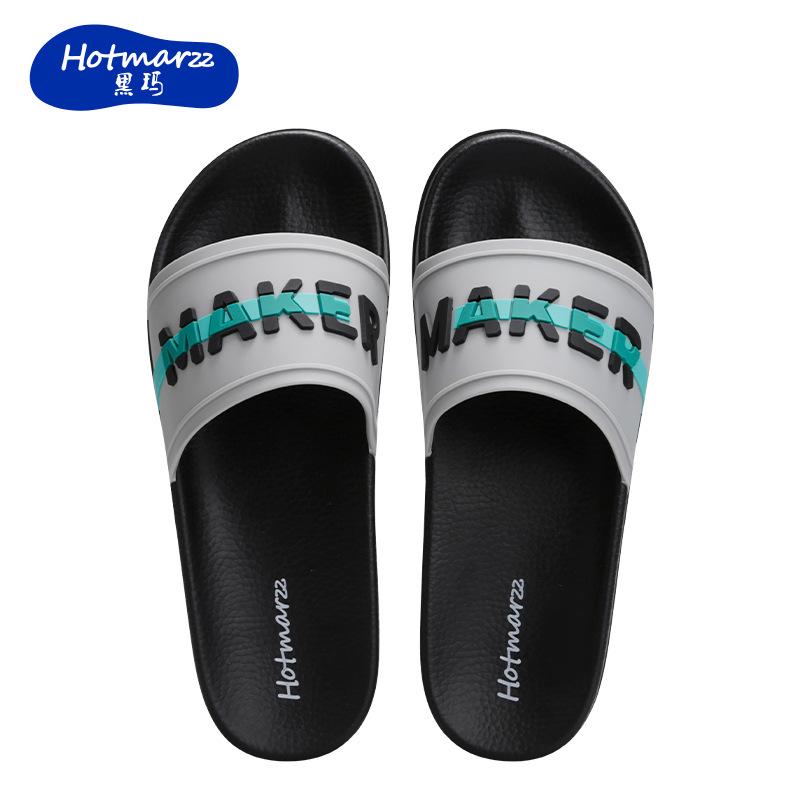 サンダル メンズ 男性用 防水 防滑 浴室 室内 スリッパ 普段使い