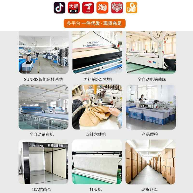 メンズ タンクトップ 男性用 液アンモニア加工 綿 ノースリーブ 涼感 汗取りインナー 筋トレ スポーツ