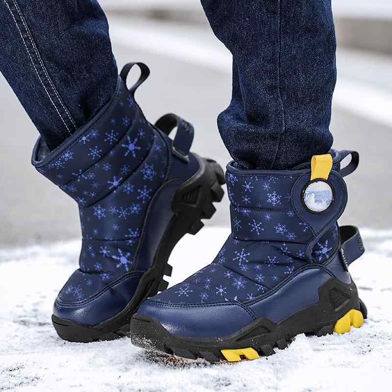 靴 キッズ 男女兼用 子供用 裏起毛 コットン シューズ 暖かい 綿靴 防水 滑り止め 雪遊び