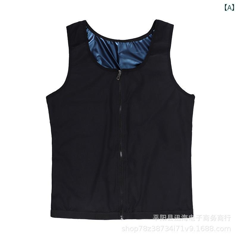 スポーツ用インナー メンズ 男性用 運動 普段使い トレーニング ジム ランニング 吸汗 速乾 サウナ効果 接触冷感