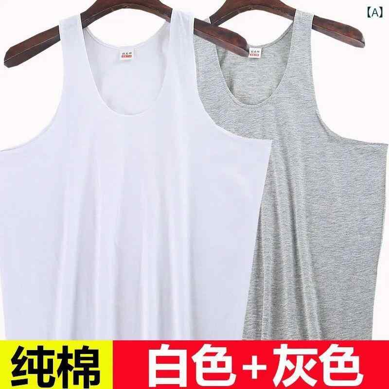シャツ メンズ 男性用 紳士 部屋着 肌着 トップス 綿 コットン ランニング型 袖なし ゆったり 大きめサイズ 薄手 夏