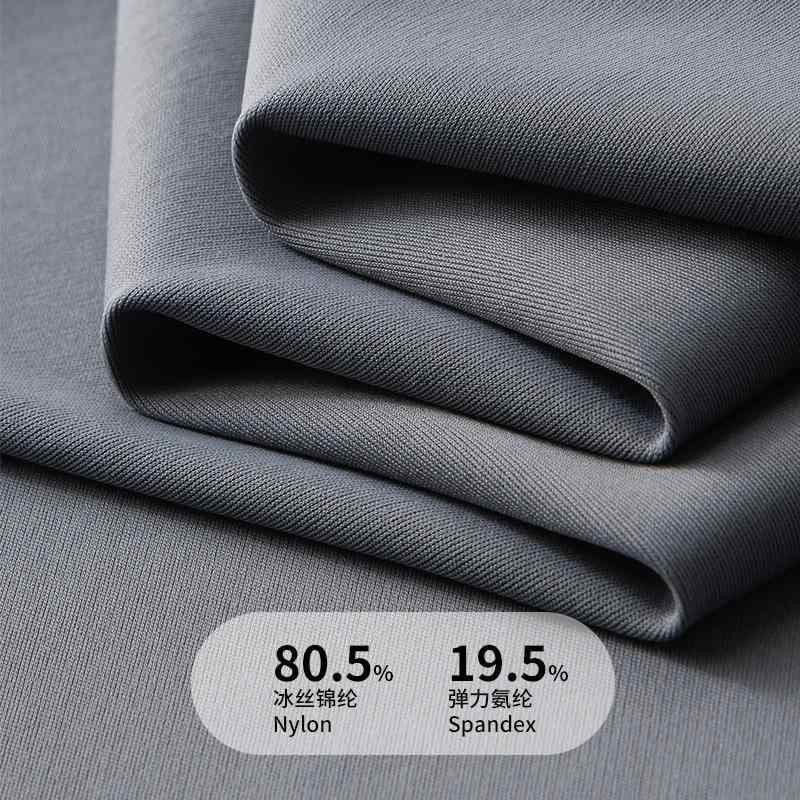 Tシャツ メンズ 男性用 ノースリーブ インナー 接触冷感 無地 薄手 タンクトップ