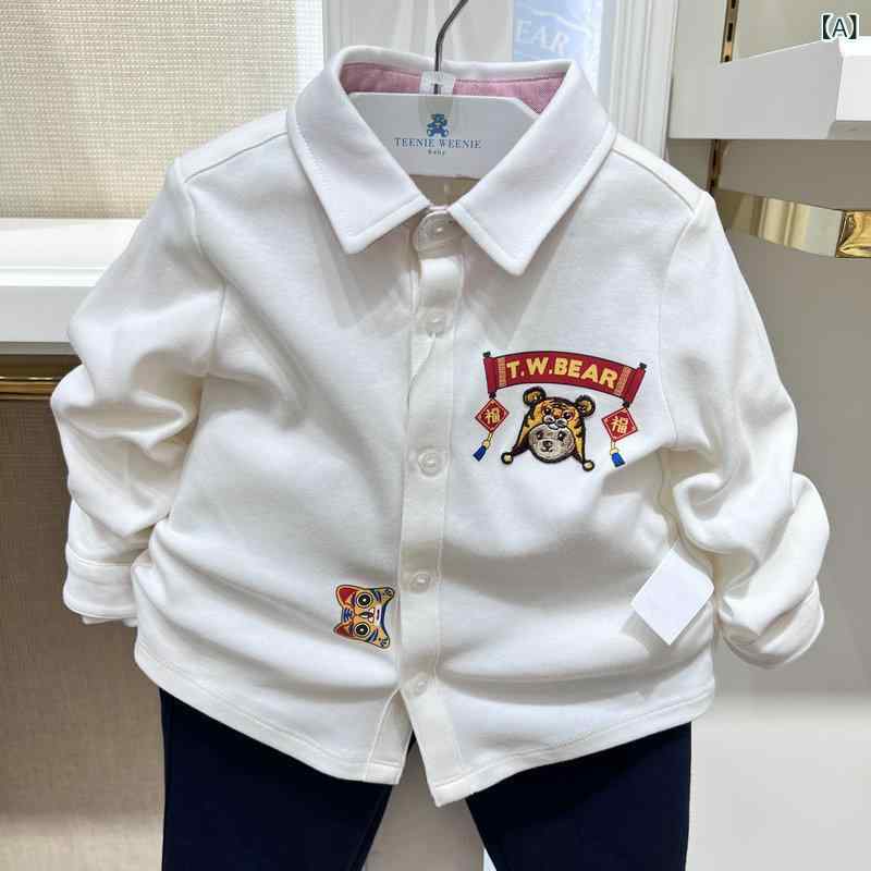 シャツ キッズ 男の子 春秋