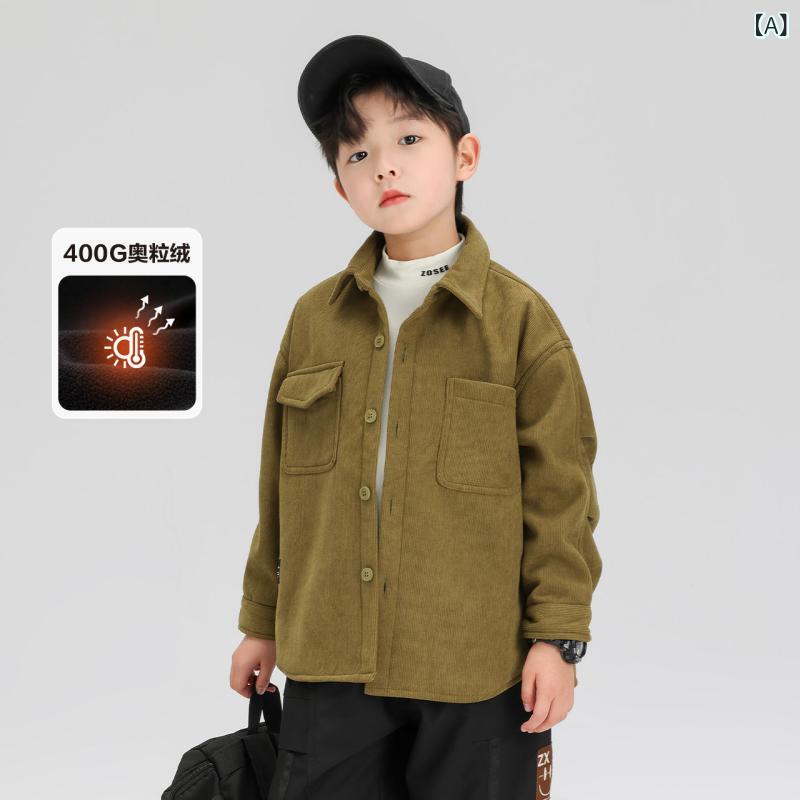 シャツ キッズ 男の子 裏起毛 シャツ 秋冬 子供服 シャツ アウター 厚手 長袖 おしゃれ