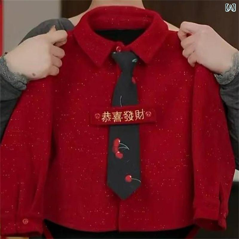 ジャケット キッズ 男の子 秋冬 子供服 中綿 シャツ 中華風 厚手 防寒 普段着 かわいい