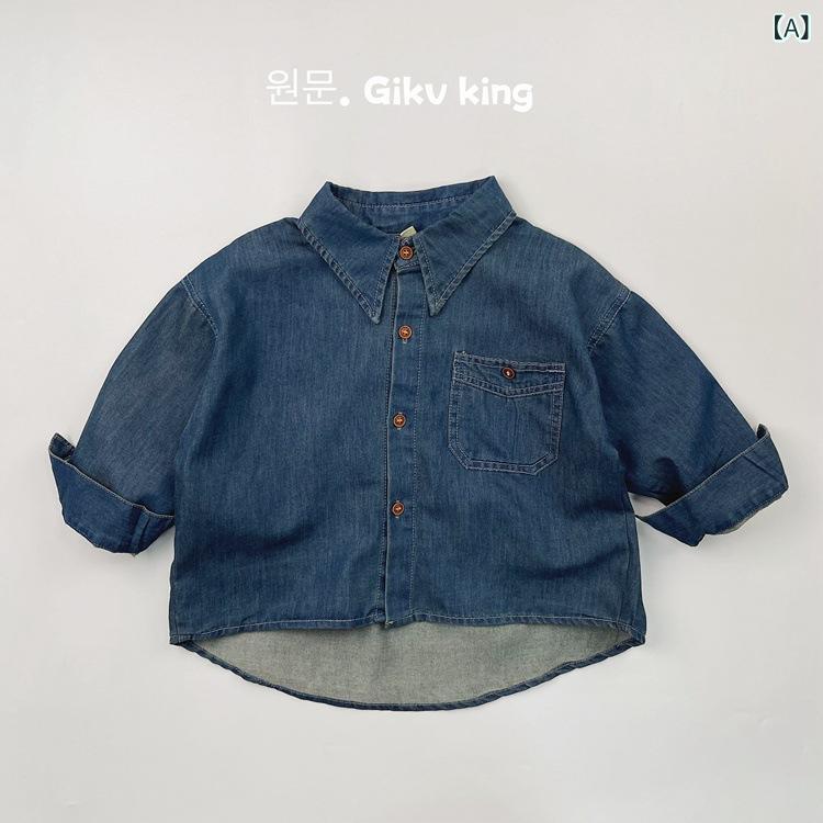 シャツ キッズ 子供用 デニムシャツ 長袖 春秋 韓国版 レトロ かわいい 男女兼用 羽織り2