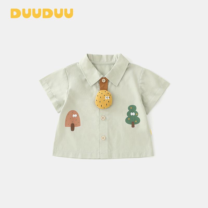シャツ ベビー 男の子 接触冷感 半袖 トップス 韓国 子供服 赤ちゃん 普段使い