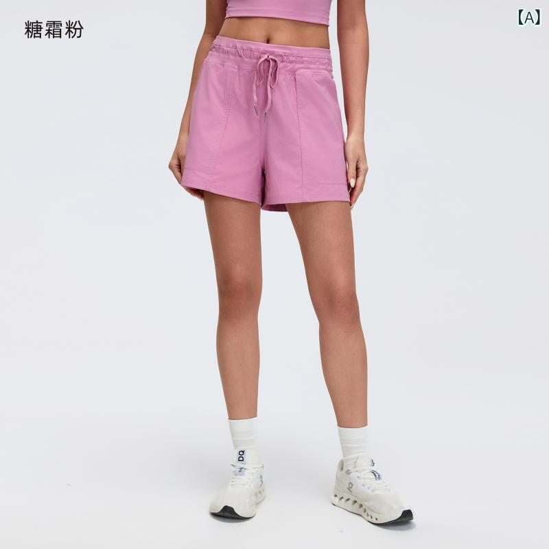 レディース 女性用 ショートパンツ レギンス ランニング ジョギング ゴルフ ヨガ フィットネス スポーツウェア 通勤用 普段着 カジュアルスタイル 通気性抜群 速乾性 伸縮性 軽量 接触冷感 綿混 麻風 黒 ブラック ナavy ネイビー グレー グリー・カテゴリ: ショーツ・スタイル: カジュアル・主な素材: 綿混紡、ナイロン・袖丈: ノーカラー・柄: プレーン・カラー展開: 糖霜粉(NEW),元気黄緑(NEW),ラベンダー霜紫(NEW),森の緑,白蛋白,アスファルトブルー,グラファイトグレー,ブラック・サイズ展開: 4,6,8,10,12