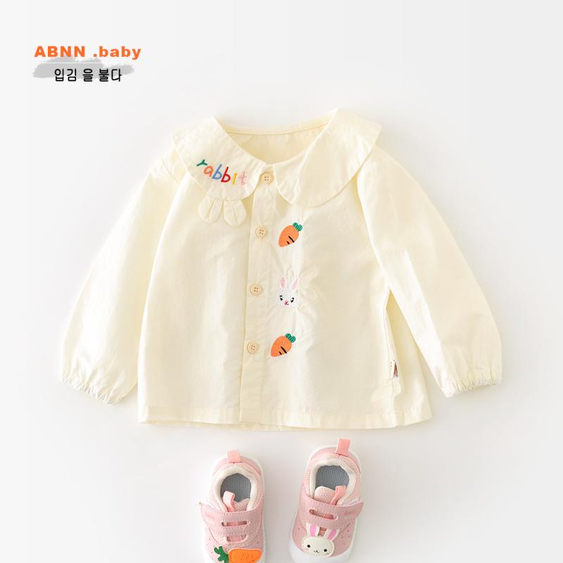 シャツ キッズ 女の子 長袖 春物 ストライプ トップス ウサギ ニンジン かわいい 女の子 ベビー