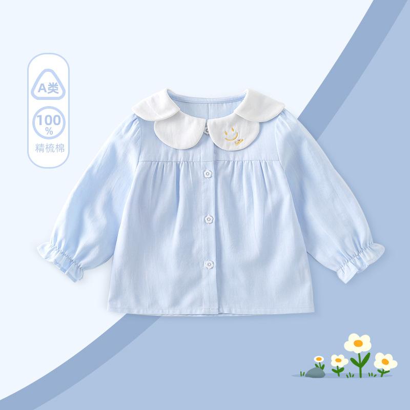 シャツ キッズ 春秋 長袖 Tシャツ かわいい 白シャツ ブラウス 小学生 幼稚園 保育園 トップス 通園 通学