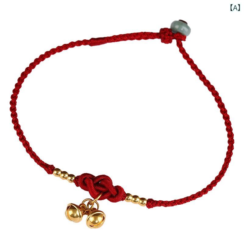 アンクレット レディース 幸運のビーズ 編み込み 赤い紐 おしゃれ かわいい 足首 ブレスレット ジルコニア ラッキーアイテム
