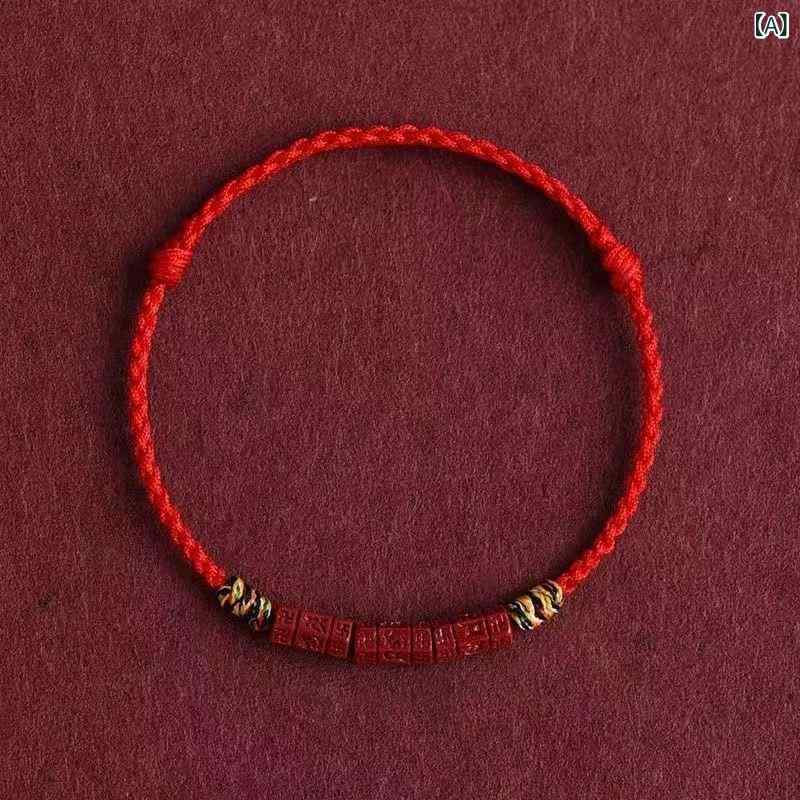 ブレスレット 男性用 女性用 天然石 朱砂 転運 手編み コットン リネン